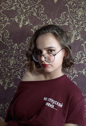 Моя фотография - Таня Огонек, 21 из Екатеринбург (@tanyaogonek)