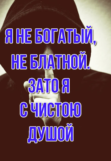 Sergey. (@sergey488950) — my photo № 3