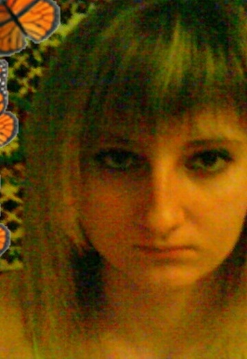 My photo - Svetlana, 34 from Krasnodar (@svetlana1421)