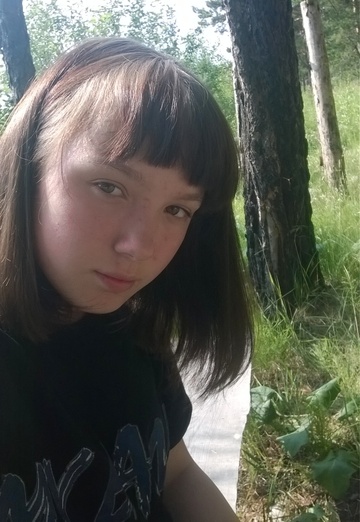 Моя фотография - василиса, 24 из Белоярский (@vasilisa3226)