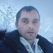 Sergey 44 Sverdlovsk
