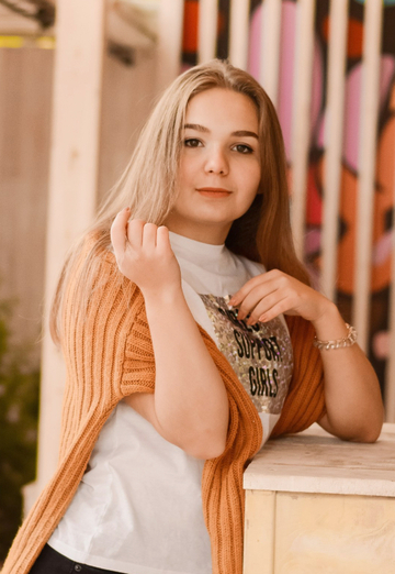 Моя фотография - Ксения, 23 из Мытищи (@kseniya58230)