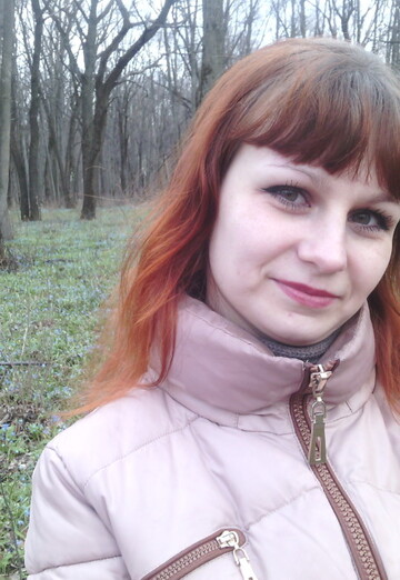 Ma photo - MARINA, 35 de Stary Oskol (@marina109717)