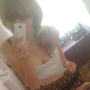 Яна, 27, Адыгейск