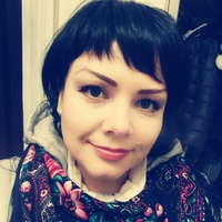 Знакомства Ханты Мансийск Фото