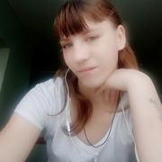 Раиса, 18, Черниговка