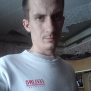 Ваня, 26, Ожерелье