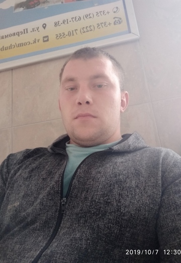 My photo - Aleksandr, 27 from Klichaw (@aleksandr848187)