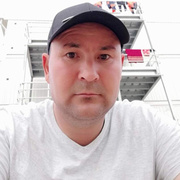 Лучшее имя на свете, 40, Нижнекамск