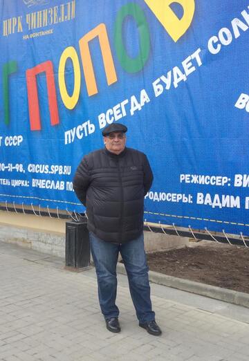 Моя фотография - Нариман, 59 из Санкт-Петербург (@nariman1387)