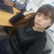 Екатерина, 32, Белоозёрский
