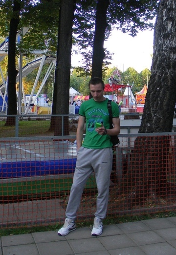 Maks (@wizzymax) — my photo № 5