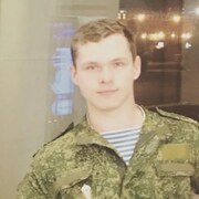 Vadim 23 Moscow