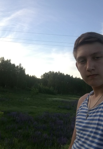 Моя фотография - Андрей, 24 из Богородск (@andrey520208)