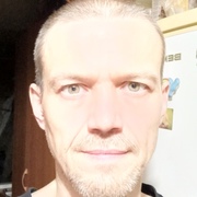 Бамбарбия Кергуду, 45, Шаховская