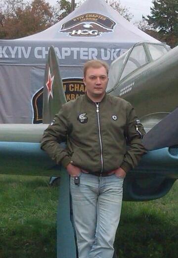 Моя фотография - Oleg, 82 из Киев (@oleg304098)