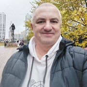 Yeduard 50 Sverdlovsk
