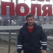 Mohdan, 41, Урус-Мартан