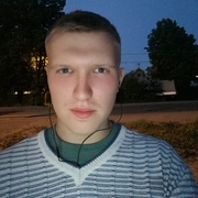 Павел Малышев, 23, Урень