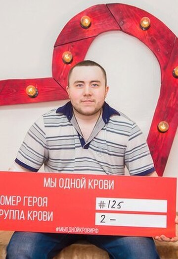 Моя фотография - Владимир, 32 из Сергиев Посад (@id604927)