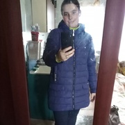 Кти, 31, Омутнинск