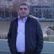 RURURU 44 Tbilisi
