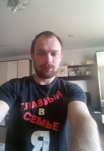 My photo - Konstantin, 31 from Kamensk-Uralsky (@konstantin92016)
