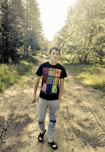 Ruslan (@ruslan31724) — my photo № 2