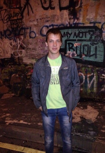 Моя фотография - Влад, 31 из Ногинск (@vlad120184)