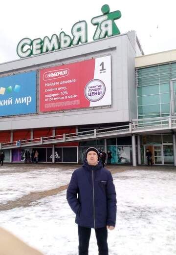 Моя фотография - Дима, 43 из Уфа (@dima204956)