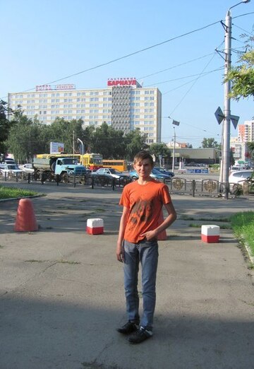 Дмитрий (@dmitriy97510) — моя фотографія № 16