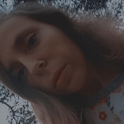 Мариулп, 35, Краснодар