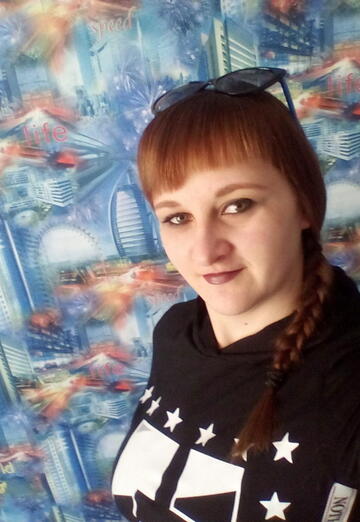 Моя фотография - Ирина Егорова, 32 из Витебск (@irinaegorova27)