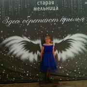 Оксана, 46, Лысьва