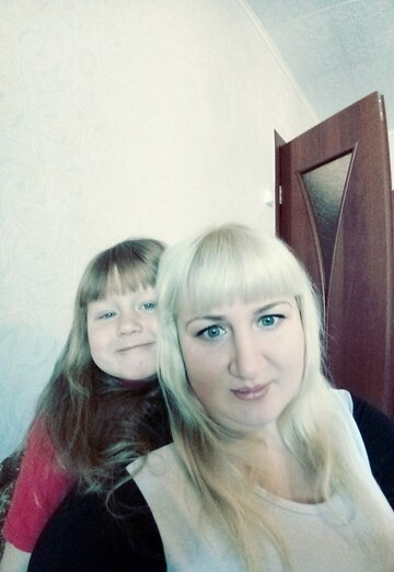 La mia foto - Yulya, 36 di Čebarkul' (@ulya39894)
