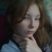 Надежда Белова, 20, Арти