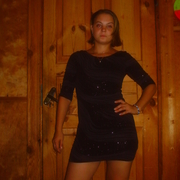 mariya, 39, Андреаполь