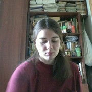 Лина, 29, Аргаяш