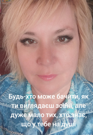 Oksana (@oksana134247) — my photo № 1