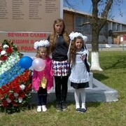 Яна, 31, Хороль
