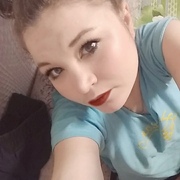 Дарья, 20, Магдагачи