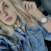 Ирина, 28, Орел