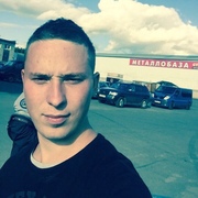 Степан, 29, Ростов