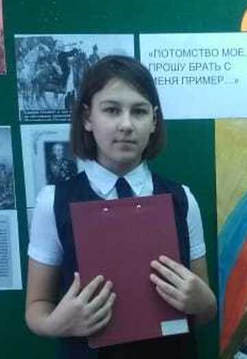 Моя фотография - Маргарита, 21 из Курск (@margarita30132)