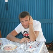 Aleksandr 49 Adler