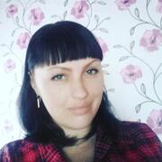 Алёна 38 лет (Водолей) Киселевск