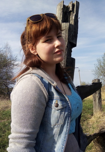 Моя фотография - Варвара, 21 из Кострома (@varvara5536)