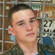 Иван Спирин 19 лет (Рыбы) Новосибирск