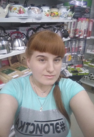 Моя фотография - Анастасия, 35 из Кузнецк (@anastasiya143779)