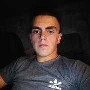 Ахмед Магеев, 23, Наро-Фоминск
